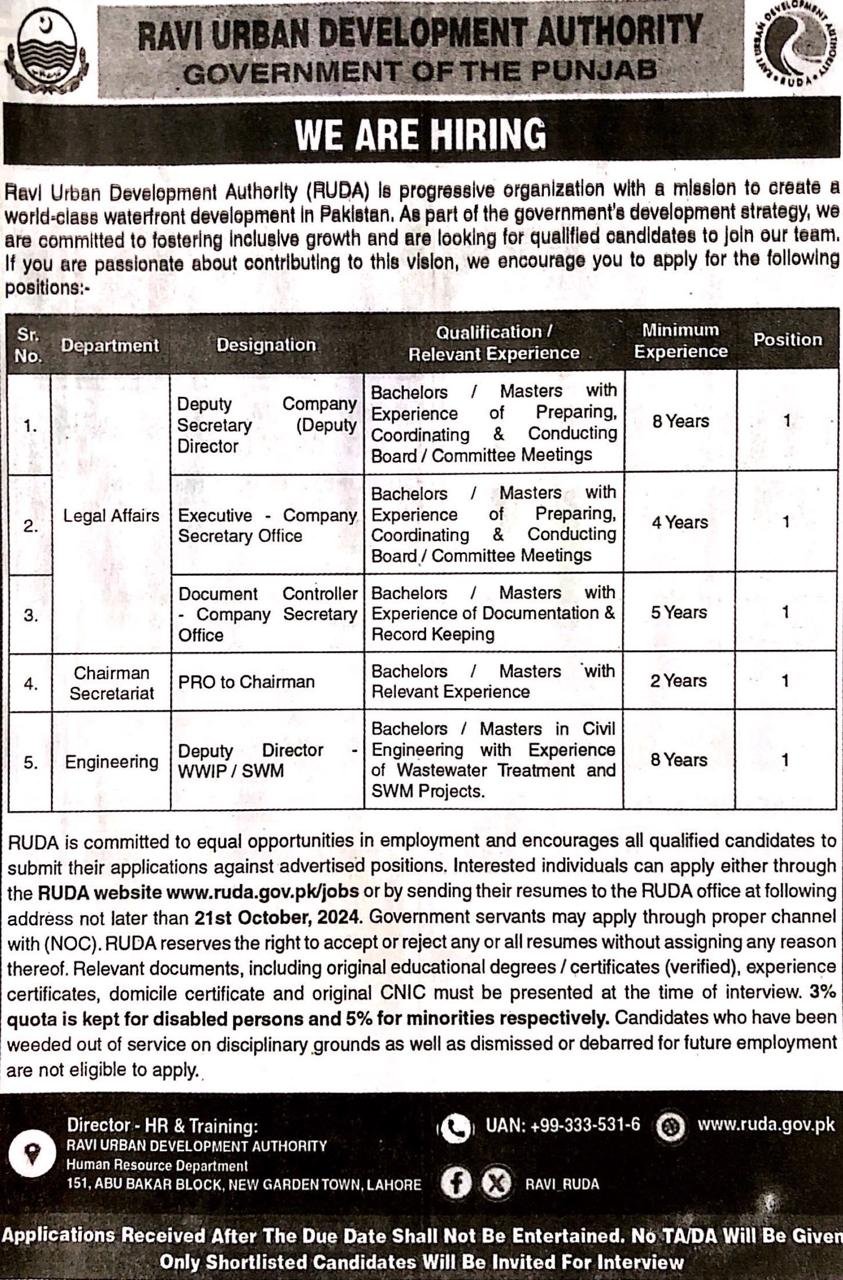 Deputy Company Secretary